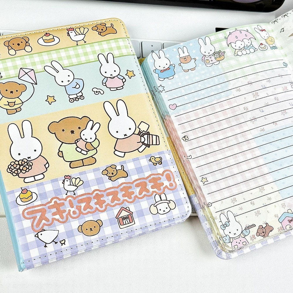 Miffy Rabbit Collage Notebook  - Leather Work Notepad 评论和价格