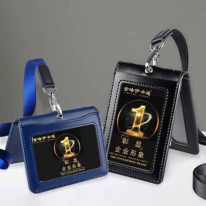 High Quality Genuine Leather I - Leatherworker Name 评论和价格
